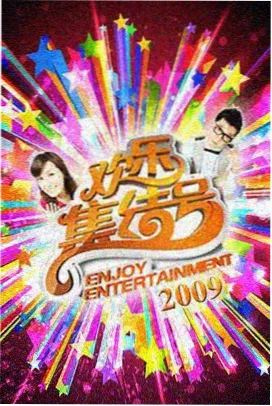 经典国产剧情老剧在线观看
